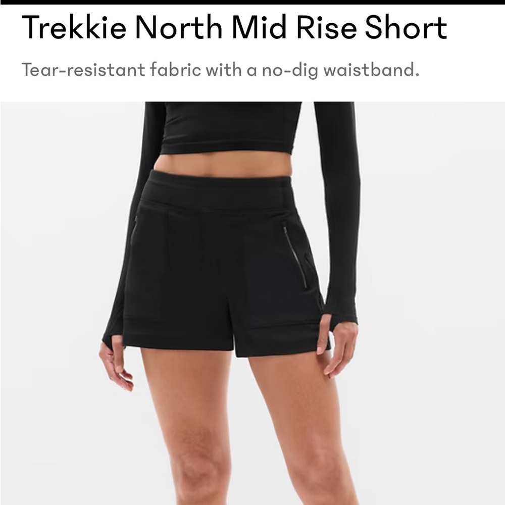 Athleta Trekkie north shorts